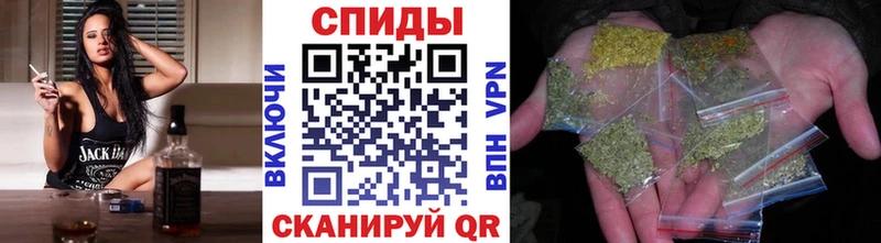 БУТИРАТ BDO 33%  мориарти формула  Ишим  кракен онион 