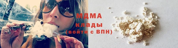 марихуана Елабуга