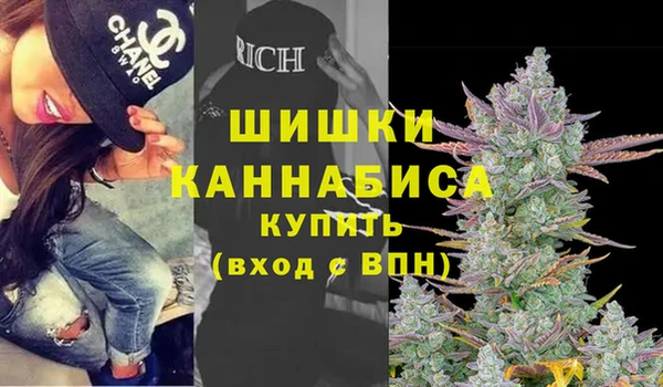 амфетамин Аркадак