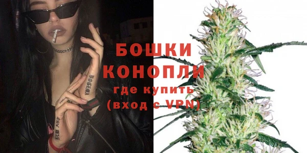 кокаин Арсеньев